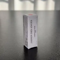 【新品未開封】JASMIN DES ANGES 1.2ml Dior ①