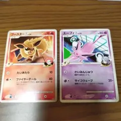 2026年最新】ポケカ四天王の人気アイテム - メルカリ