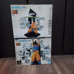 ドラゴンボール 一番くじ A賞、E賞