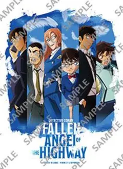 39　名探偵コナン　ブロマイド　萩原千速　横溝重悟　世良真純　萩原研二　松田陣平