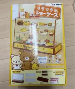 Item thumbnail for item 1375bffd-1c64-43d1-a07e-baeab0f625a1