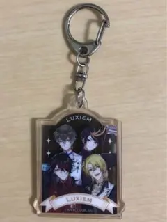 アクリルキーホルダー Luxiem くじスクエア