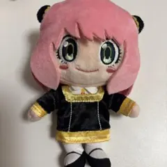 スパイファミリー アーニャ ぬいぐるみ