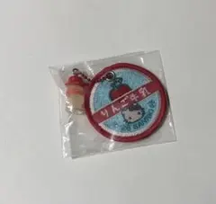산리오 우유 캡 시어 매력 키티