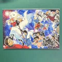 2025年最新】銀魂 全巻一冊の人気アイテム - メルカリ