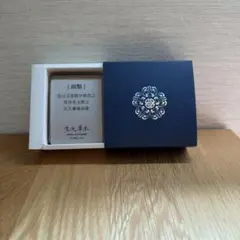 kira karacho 雲母唐長 額 アート 壁掛けアート インテリア 唐紙