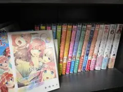 ド*ン様 五等分の花嫁 全14巻 、0巻、14.5巻、ラノベ3巻、映画特典