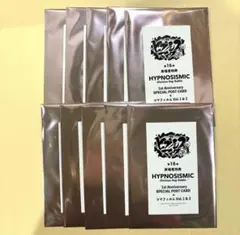 ヒプムビ特典 第16弾 10枚セット