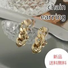 378 イヤリング チェーン シンプル アクセサリー 韓国ファッション ゴールド