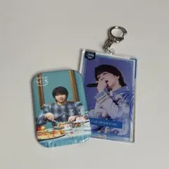 M!LK塩﨑太智　ピンバッジ&キーホルダーセット