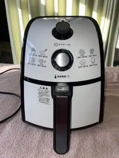 2025年最新】ノンフライヤー カラーラの人気アイテム - メルカリ