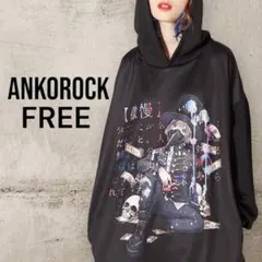 ANKOROCK アンコロック ７つの大罪『傲慢』 パーカー FREEのサムネイル