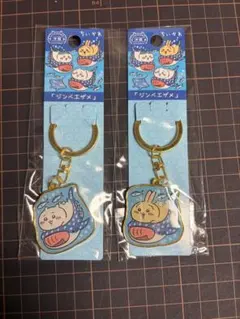 ちいかわ　キーホルダー　沖縄