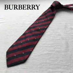 バーバリー ネクタイ 赤×黒 レジメンタル ストライプ 絹100％【n5309】