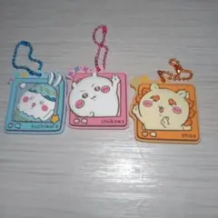 ちいかわラバマスグミ4