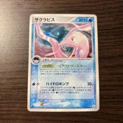 2026年最新】ハンテールの人気アイテム - メルカリ