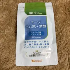 Item thumbnail for item 4dcb4521-a55e-46bd-b65c-1deee14c770a