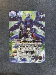 バトルスピリッツ　主人公　シークレット 2026年最新】バトルスピリッツ 主人公 シークレットの人気アイテム