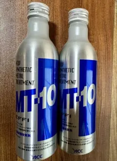 2026年最新】添加剤 mt-10の人気アイテム - メルカリ