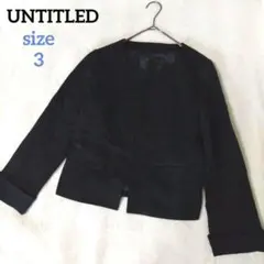 アンタイトル ノーカラージャケット