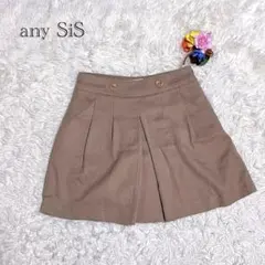 エニィスィス　キュロット　スカート見え　オンワード樫山　スカパン　ガーリーS