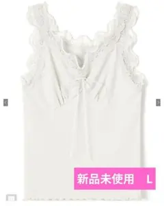 【ちこりんさん用】LEST ROSEレストローズ レース キャミソール日本製 L'EST ROSE レストローズ 日本製 レースキャミソール M アイボリー