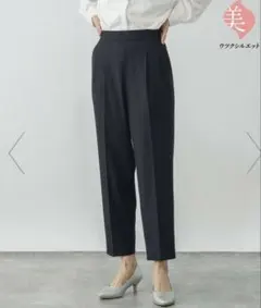 GLOBAL WORK ウツクシルエットテーパードパンツ/133595