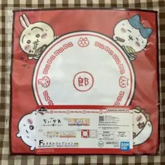 一番くじ ちいかわ みんなでラーメン F賞 タオルコレクション ハチワレ うさぎ