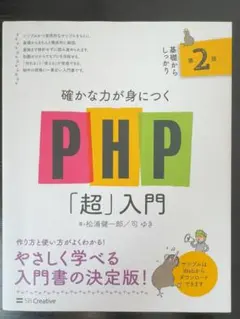 Item thumbnail for item 369978fe-3ed1-4073-9db1-5d76fc1553e2