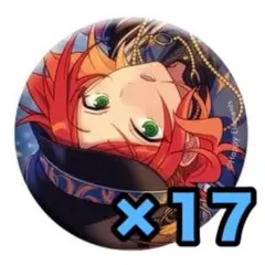 あんスタ 2wink 葵ゆうた コレクション缶バッジ