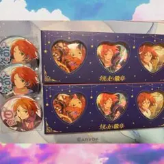 2wink 中国 セット
