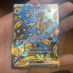 Hikaru Asano様 リクエスト 2点 まとめ商品