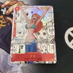 コミックパラレル