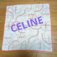 CELINE チェーンパターン 大判ハンカチ