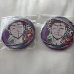 ハイキュー コレ缶 天童覚