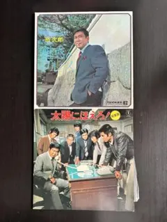 Item thumbnail for item 04f57d26-dcba-4a16-9be1-b888c606e595