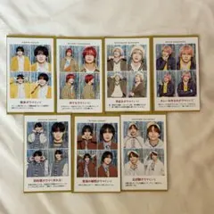 TVガイド 証明写真 なにわ男子