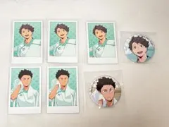 【匿名配送】ハイキュー!! 極楽湯 第2弾　お風呂ver. 青葉城西セット