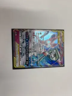 ポケモンカード サーナイト＆ニンフィアGXのサムネイル