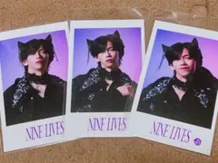 超特急 リョウガ NINE LIVES ミニフォト 3枚セット