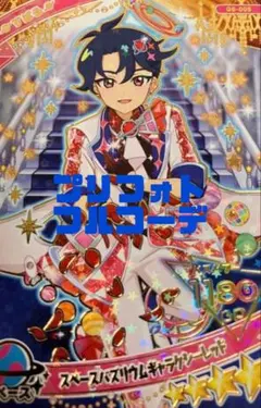 Item thumbnail for item 01780f62-aa10-4459-ac4f-78bc1d338df1