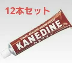 Item thumbnail for item 28657500-66d0-4890-bfc8-ac909a1e7757