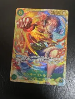 ワンピース モンキー・D・ルフィー　SEC