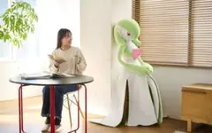 2026年最新】サーナイト ぬいぐるみ 等身大の人気アイテム - メルカリ