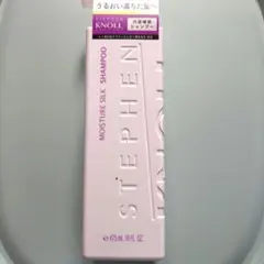 STEPHEN KNOLL Moisture Silk シャンプー 475mlのサムネイル