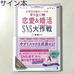 Item thumbnail for item 446e8df0-18cf-4b90-9d9a-469e94787dbb