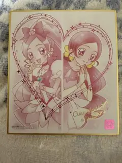 プリキュア キュアブロッサム/花咲つぼみ 色紙のサムネイル