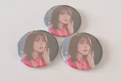 Item thumbnail for item 6a811fe3-db86-4148-b964-db1d6c223926