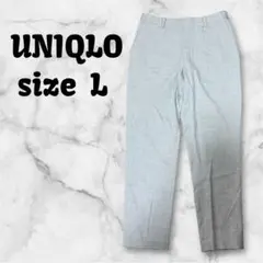 【a-1373】 UNIQLO ユニクロ イージーアンクルパンツ クロップド丈