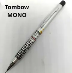 トンボ鉛筆 Tombow ディンプル 0.5mm シャープペンシル 廃番 廃盤